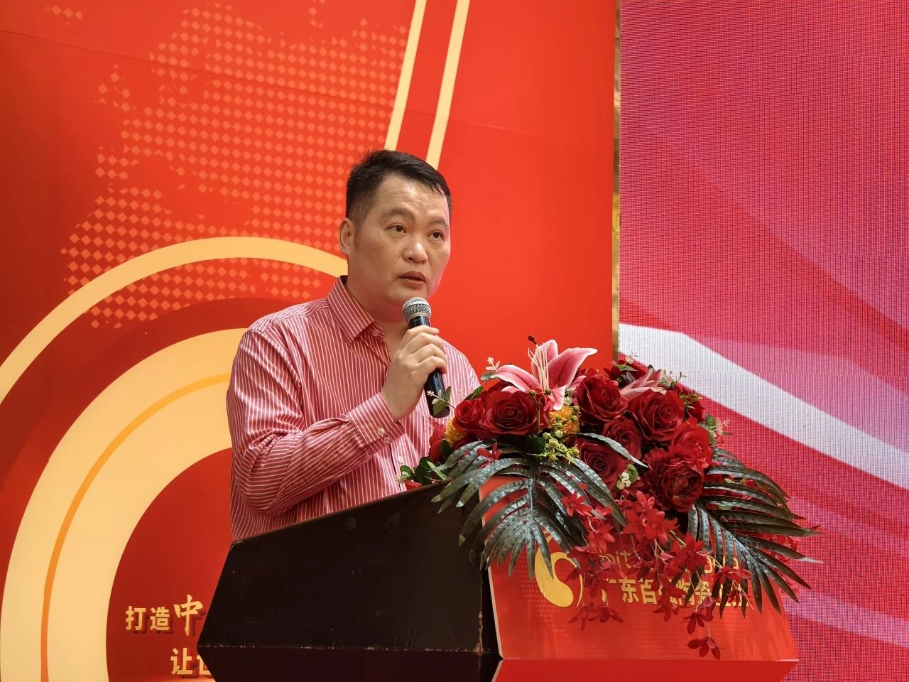 微信图片_20240710084330.jpg