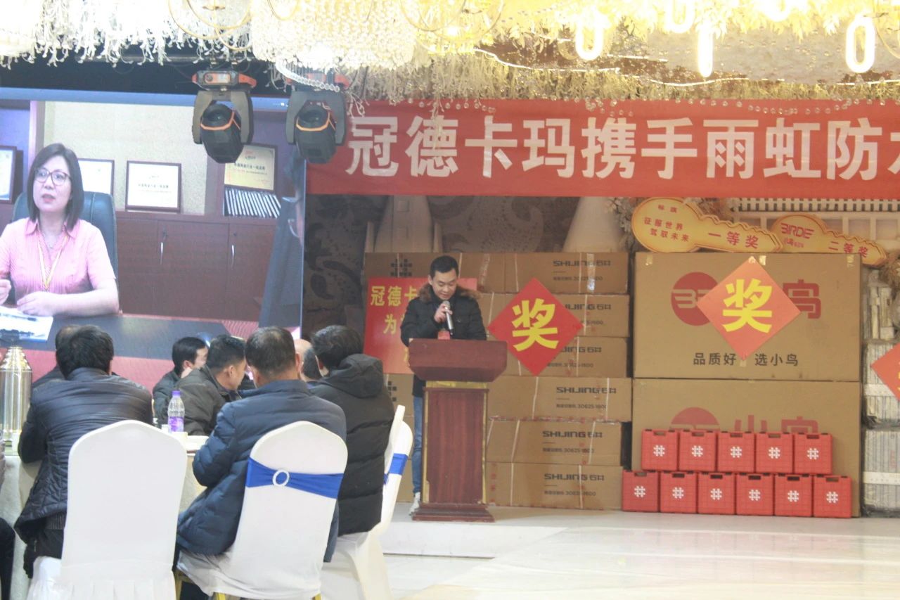 微信图片_20240712102732.jpg