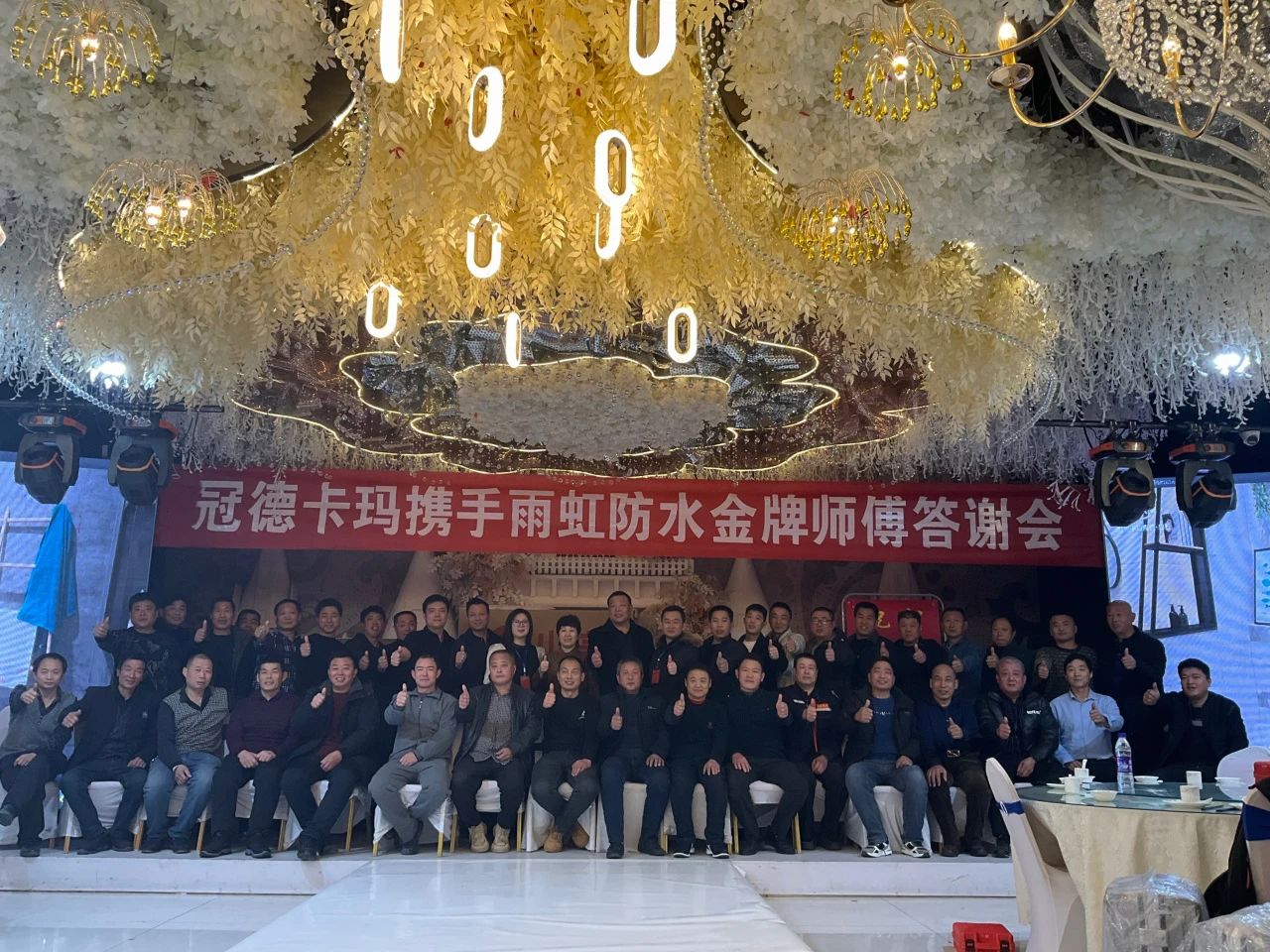 微信图片_20240712102752.jpg