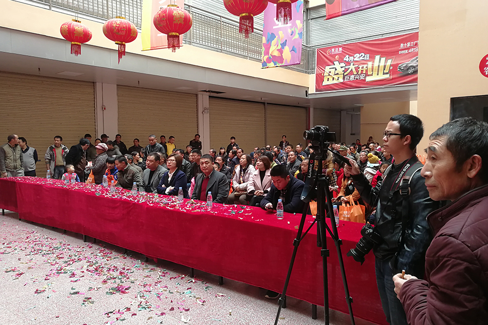 微信图片_201903081122481.jpg