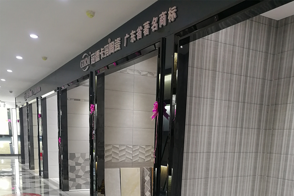 微信图片_201903081122487.jpg